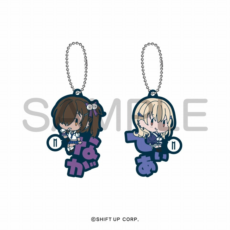 (Goods - Keychain) GODDESS OF VICTORY: NIKKE Onamae Pitanko Rubber Mascot Vol.3 (Blind Box -Single)