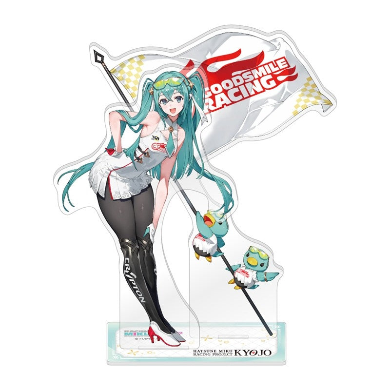 (Goods - Acrylic Stand) VOCALOID Acrylic Stand Racing Miku: Kyojo 2026