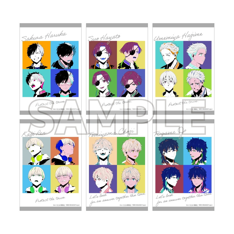 (Goods - Postcard) WIND BREAKER Postcard Pop Art (Hajime Umemiya)