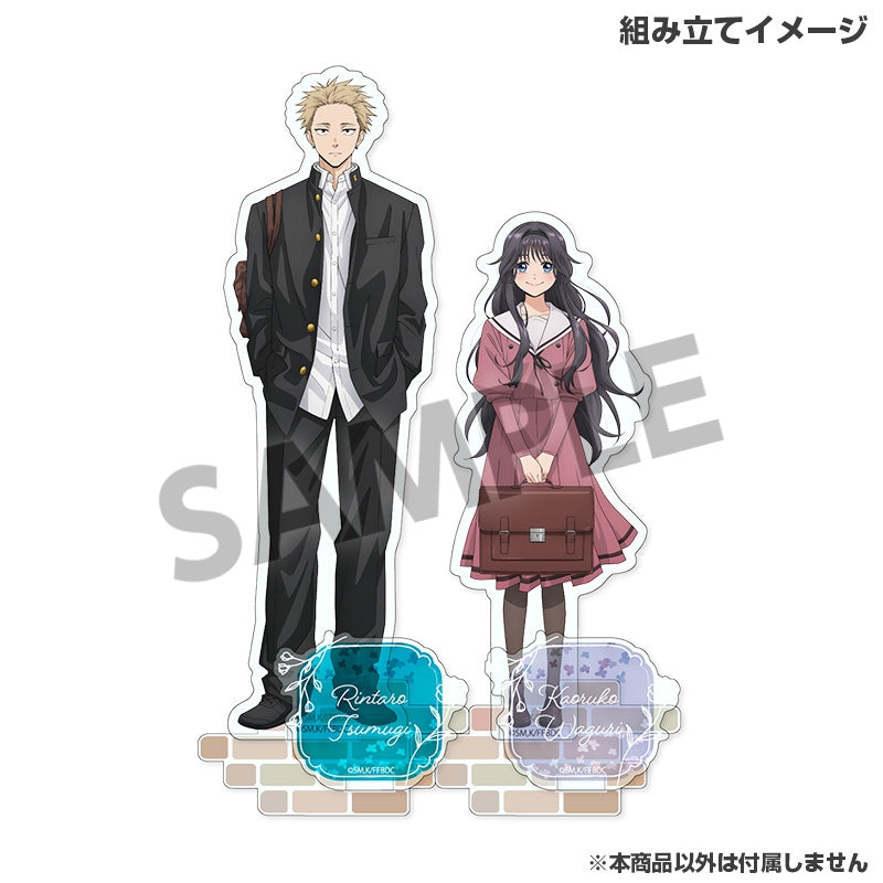 (Goods - Acrylic Stand) The Fragrant Flower Blooms with Dignity Acrylic Stand Saku Natsusawa