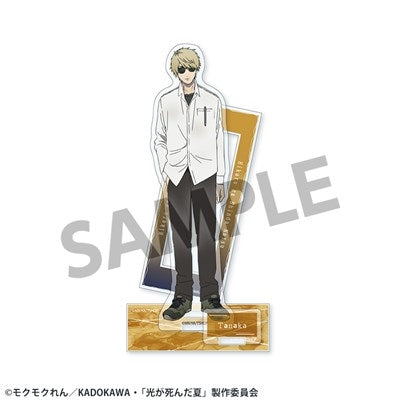 (Goods - Acrylic Stand) TV Anime - The Summer Hikaru Died Acrylic Stand Tanaka