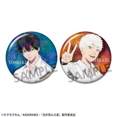 (Goods - Badge) TV Anime - The Summer Hikaru Died Holographic Button Badge Set