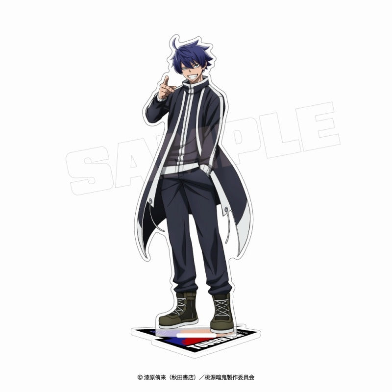 (Goods - Acrylic Stand) Tougen Anki Acrylic Stand Shiki Ichinose