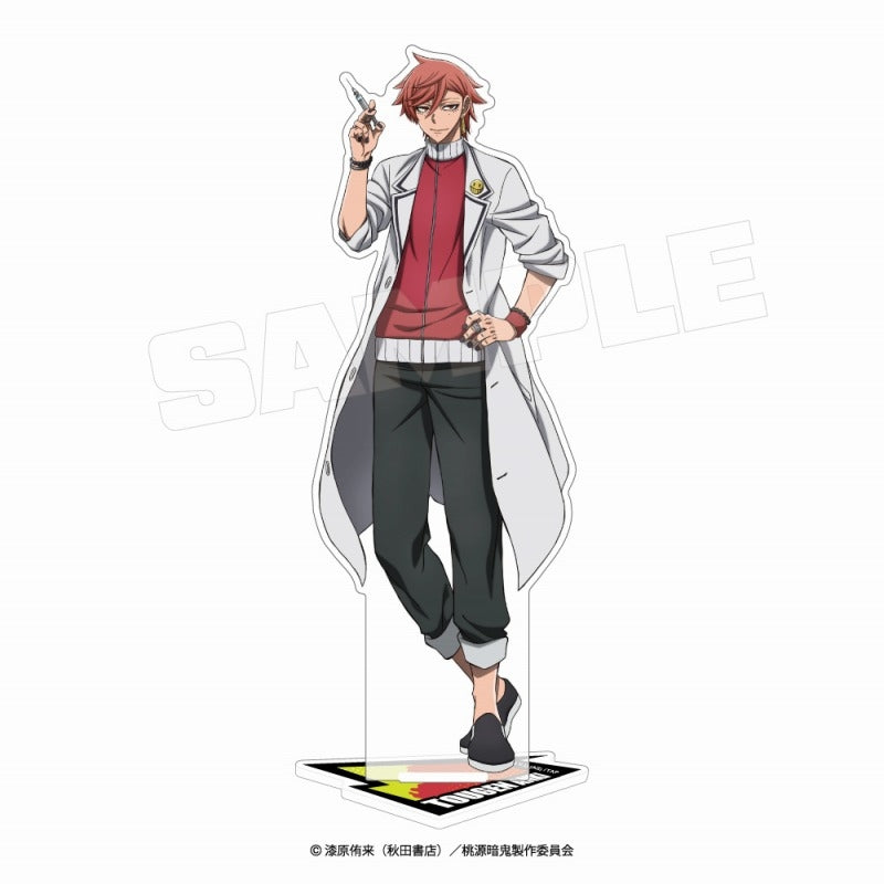 (Goods - Acrylic Stand) Tougen Anki Acrylic Stand Kyouya Oiranzaka