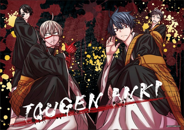 [Tougen Anki: Dark Demon of Paradise] Clear Poster③ | animate USA