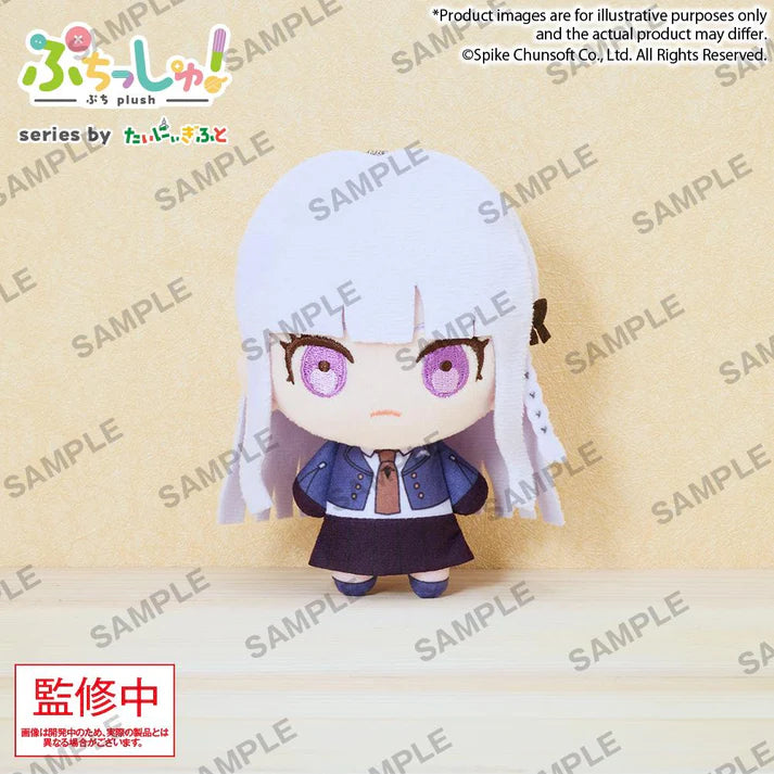 (Plush) Danganronpa Series Puchish! Kyoko Kirigiri