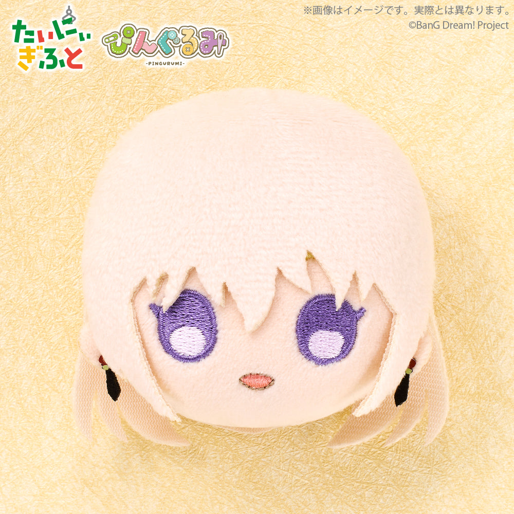 (Goods - Badges) BanG Dream! Plush Badge Doloris