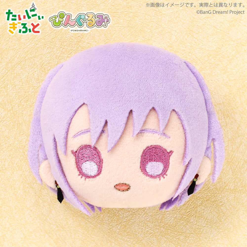 (Goods - Badges) BanG Dream! Plush Badge Amoris