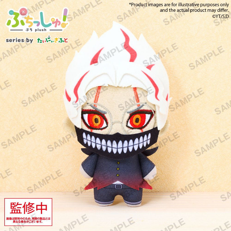 DAN DA DAN Puchishu! Okarun (Transformed) | animate USA