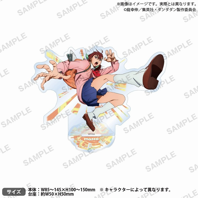 (Goods - Acrylic Stands) Dandadan Acrylic Stand Vol. 2 Momo