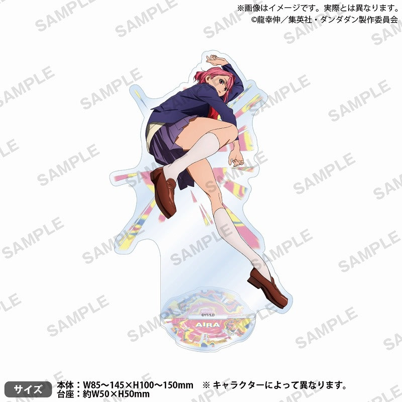 (Goods - Acrylic Stands) Dandadan Acrylic Stand Vol. 2 Aira