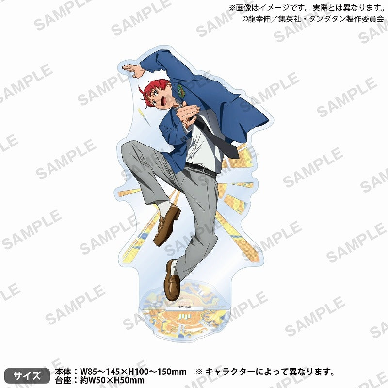 (Goods - Acrylic Stands) Dandadan Acrylic Stand Vol. 2 Jiji