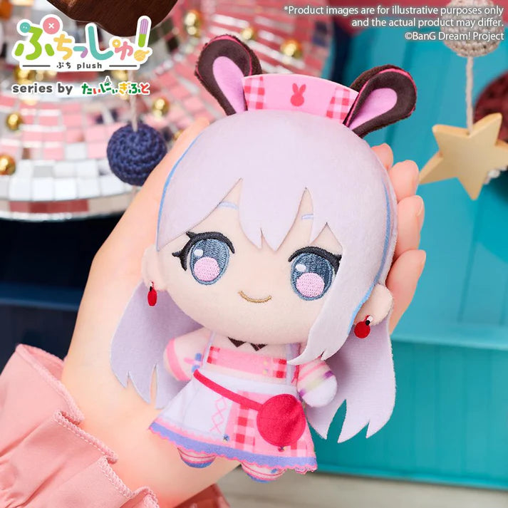 (Plush) BanG Dream! Puchish! Nonoka Miyanaga: Mugendai Mewtype