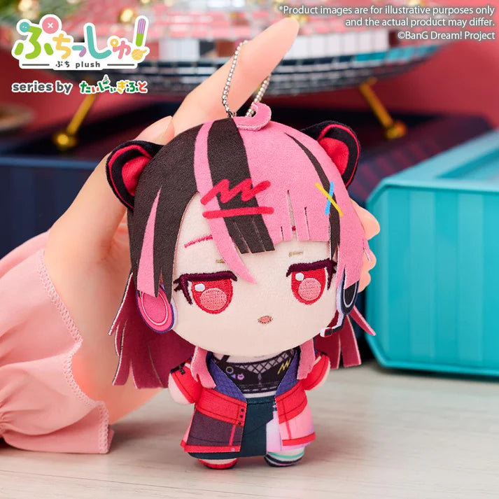 (Plush) BanG Dream! Puchish! Yuno Sengoku: Mugendai Mewtype