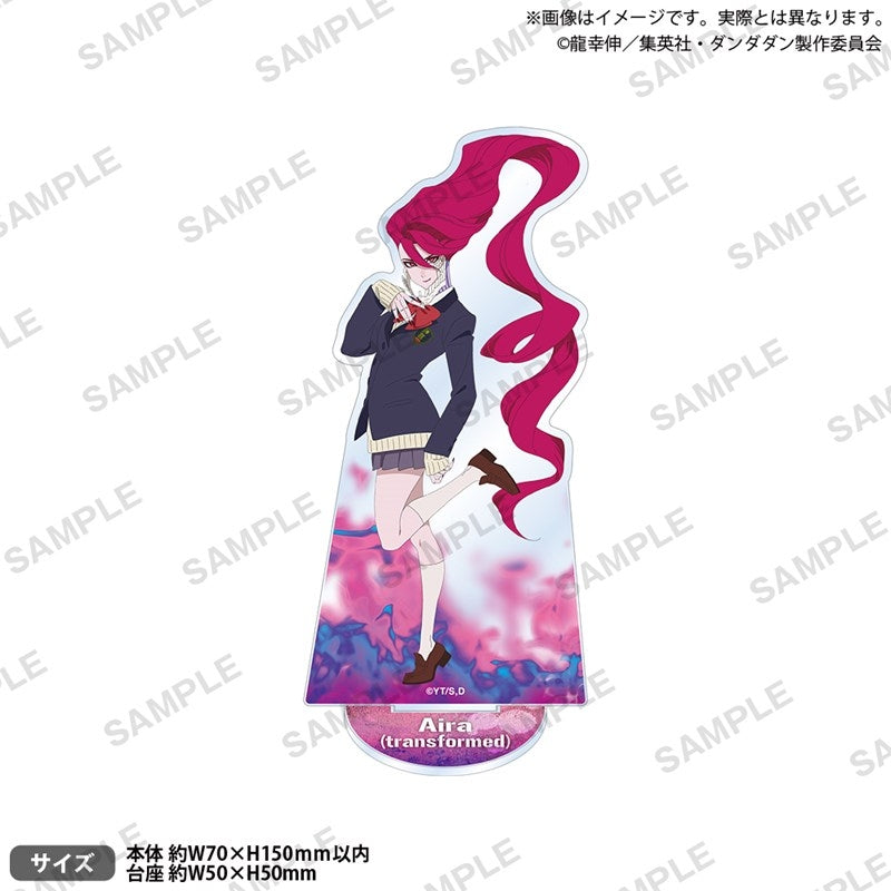 (Goods - Acrylic Stand) DAN DA DAN Acrylic Stand Vol. 3 / Aira