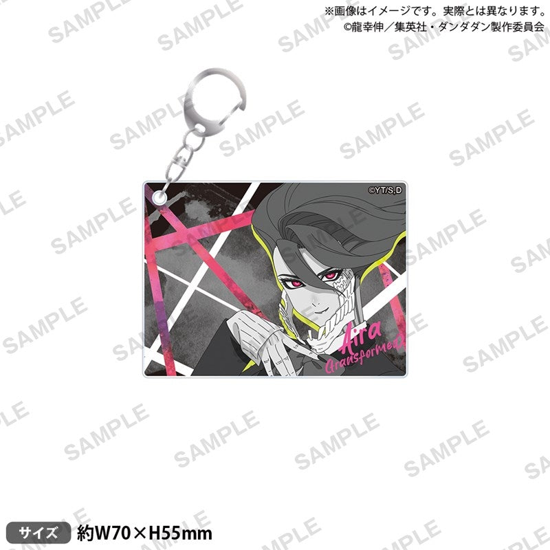 DAN DA DAN Acrylic Keychain Monotone Ver. / Aira | animate USA