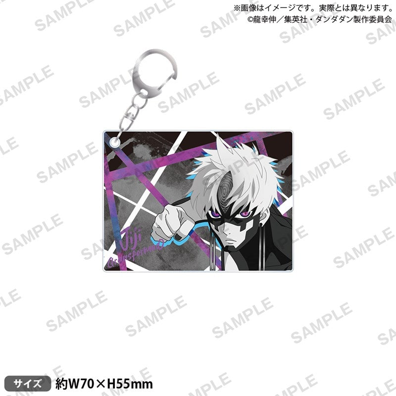 (Goods - Keychain) DAN DA DAN Acrylic Keychain Monotone Ver. / Jiji (Transformed)