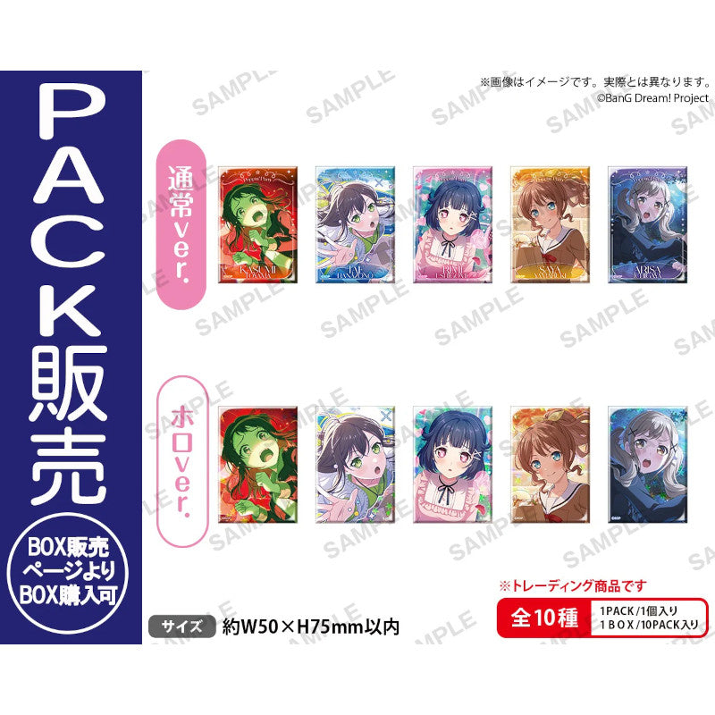 (Goods - Badge) BanG Dream! Trading Square Button Badge Vol. 1 Poppin'Party (Blind Box -Single)