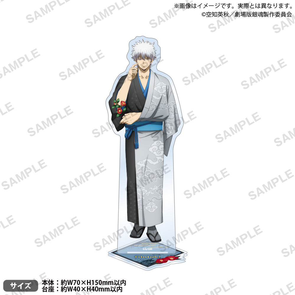 (Goods - Acrylic Stand) Gintama: Yoshiwara in Flames Acrylic Stand Gintoki Sakata