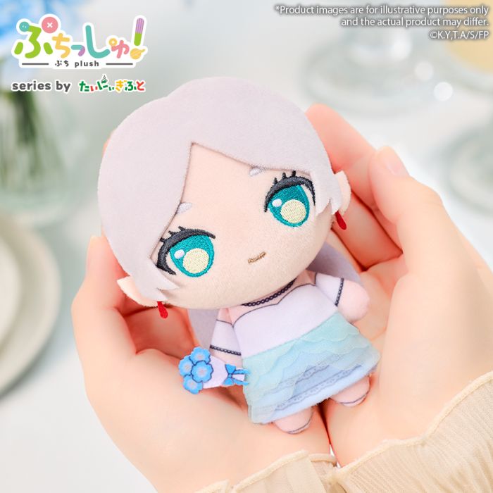 (Plush) Frieren: Beyond Journey's End Puchish! Frieren