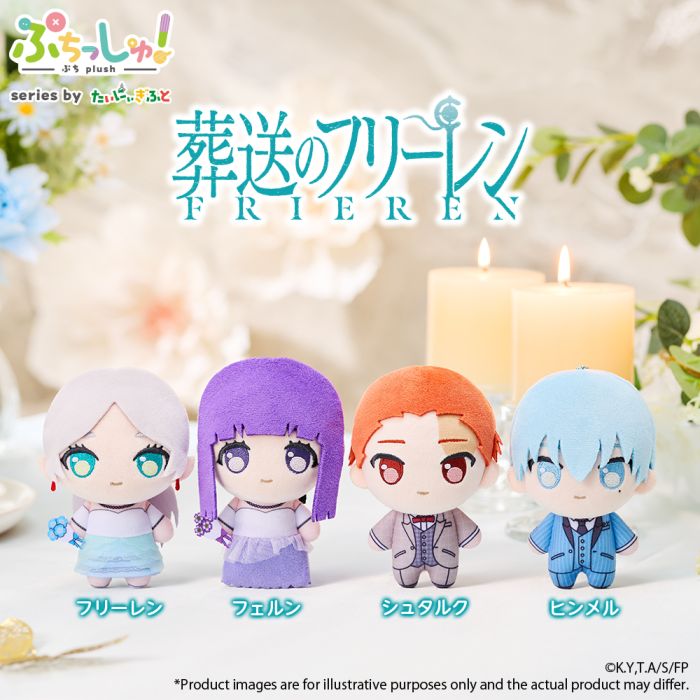(Plush) Frieren: Beyond Journey's End Puchish! Himmel