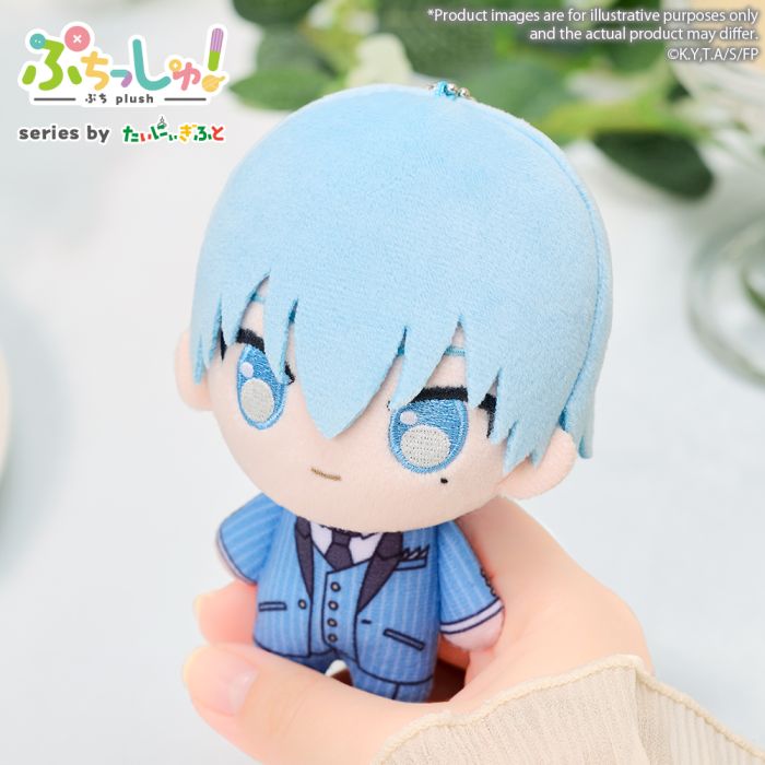 (Plush) Frieren: Beyond Journey's End Puchish! Himmel