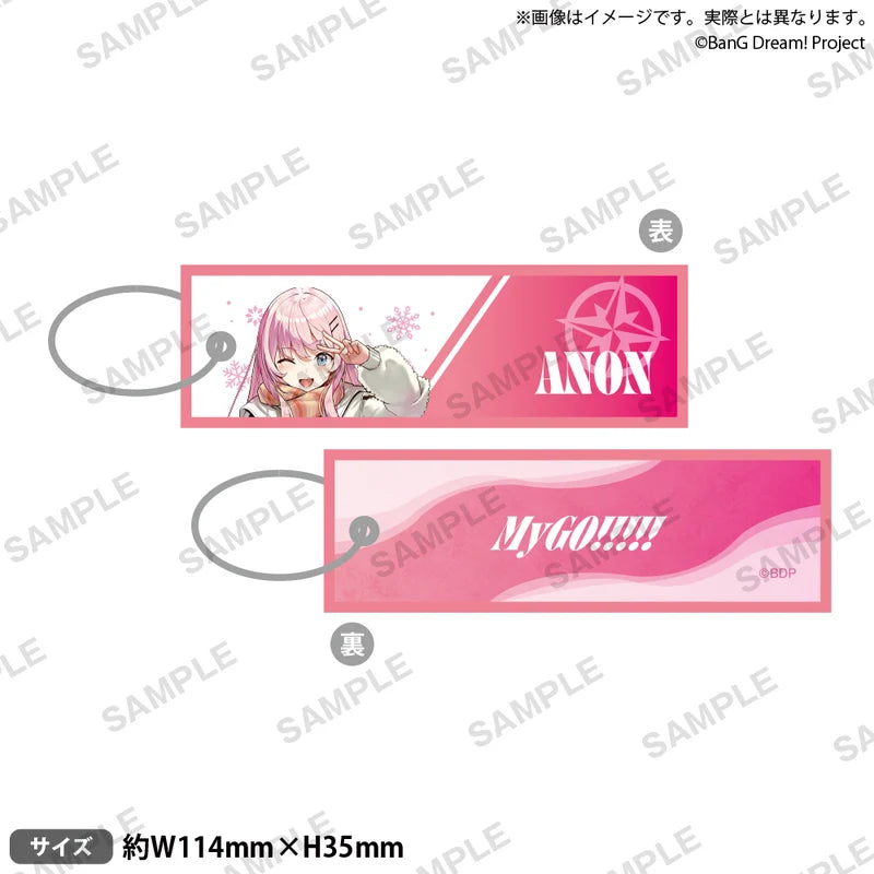 (Goods - Keychain) BanG Dream! Flight Tag Keychain Winter Travel Ver. Anon Chihaya