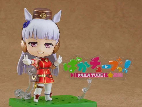 (Nendoroid 1783) Umamusume: Pretty Derby Gold Ship