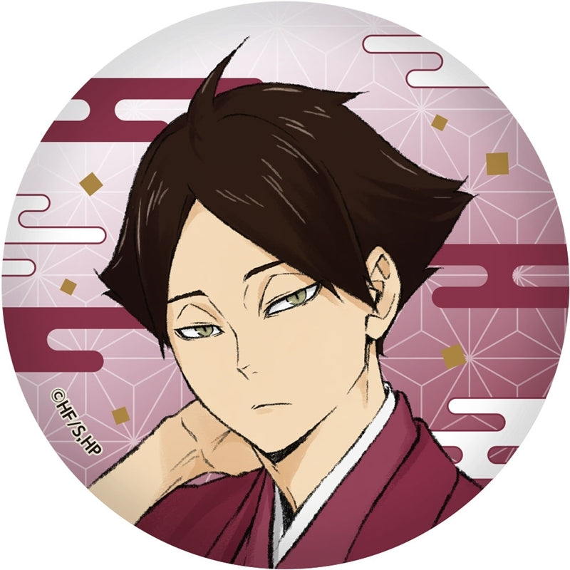 (1BOX=6)(Goods - Badge) Haikyu!! Trading Japanese Washi Paper Button Badge Karasuno/Inarizaki New Year Ver. (6 Types Total)(Blind Box -Single)