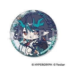 (Goods - Badge) Arknights Trading Button Badge Operator Collection Vol.3 (Blind Box -Single)