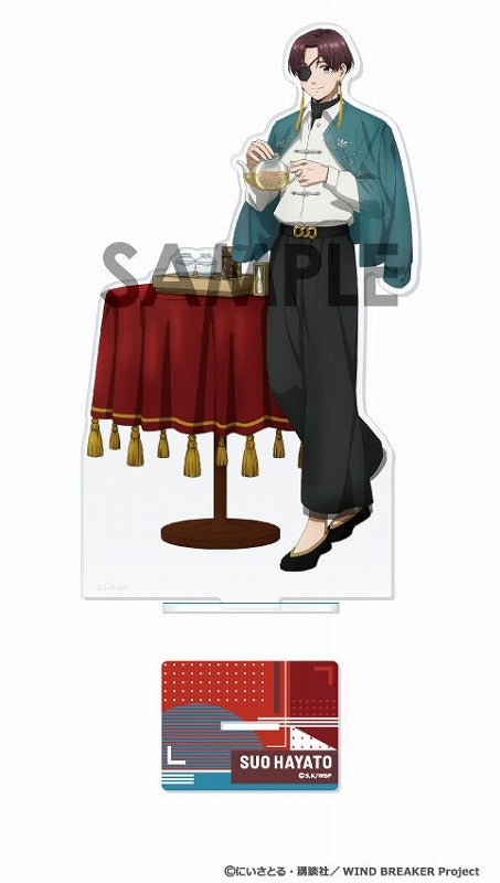 (Goods - Stand Pop) WIND BREAKER Acrylic Stand - Weekend 4. Hayato Suo