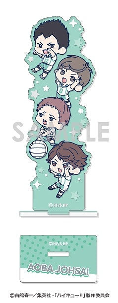 (Goods - Stand Pop) Haikyu!! WACHATTO! Acrylic Stand Vol.2 1. Aoba Johsai High A