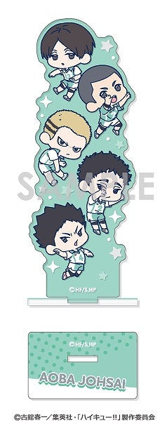 (Goods - Stand Pop) Haikyu!! WACHATTO! Acrylic Stand Vol.2 2. Aoba Johsai High B