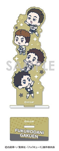 (Goods - Stand Pop) Haikyu!! WACHATTO! Acrylic Stand Vol.2 6. Fukurodani Academy B