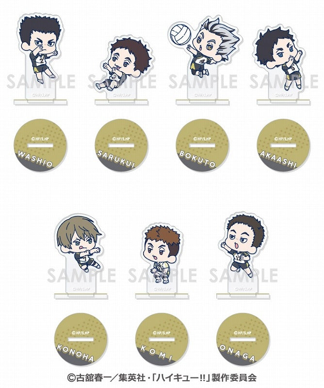 (Goods - Stand Pop) Haikyu!! WACHATTO! Acrylic Stand Collection Fukurodani Academy (Blind Box -Single)