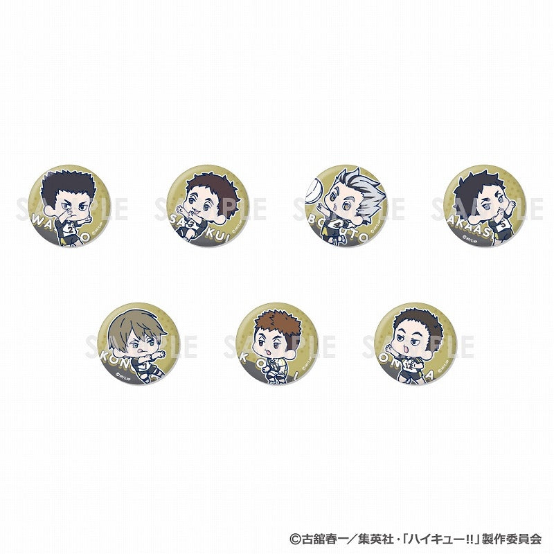 (Goods - Badge) Haikyu!! WACHATTO! Trading Button Badge Fukurodani Academy (Blind Box -Single)