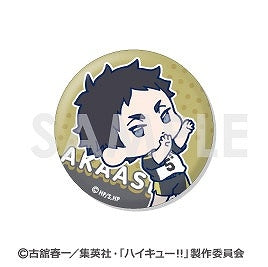 (Goods - Badge) Haikyu!! WACHATTO! Trading Button Badge Fukurodani Academy (Blind Box -Single)