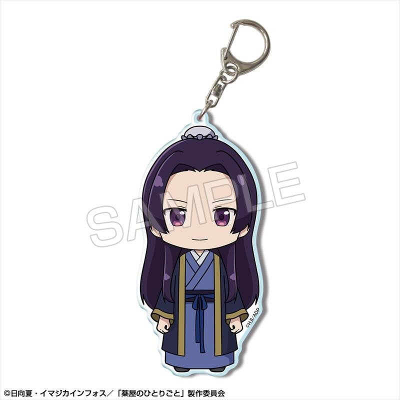 (Goods - Keychain) TV Anime The Apothecary Diaries Big Acrylic Keychain Design 05 (Jinshi A)