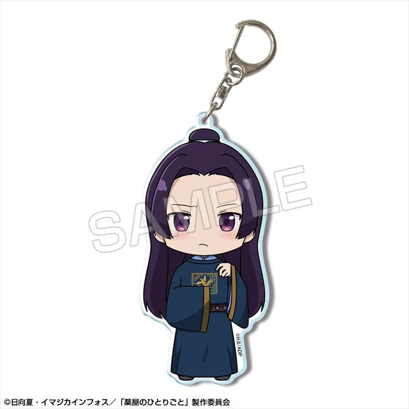 (Goods - Keychain) TV Anime The Apothecary Diaries Big Acrylic Keychain Design 06 (Jinshi B)