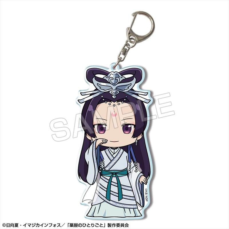 Goods - Keychain) TV Anime The Apothecary Diaries Big Acrylic
