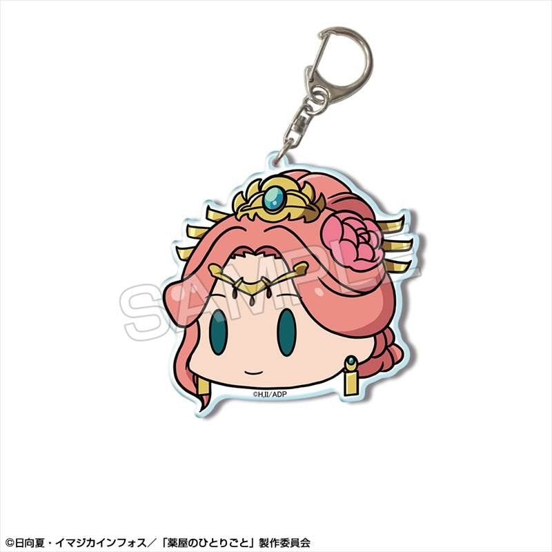 (Goods - Keychain) TV Anime The Apothecary Diaries Big Acrylic Keychain (Yuruchima) Design 04 (Gyokuyou)