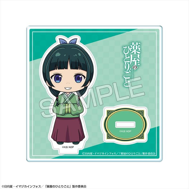 (Goods - Acrylic Stand) TV Anime The Apothecary Diaries Chibi Chara Acrylic Stand Design 01 (Maomao A)