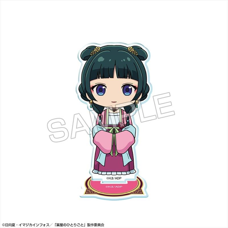 (Goods - Acrylic Stand) TV Anime The Apothecary Diaries Chibi Chara Acrylic Stand Design 03 (Maomao C)