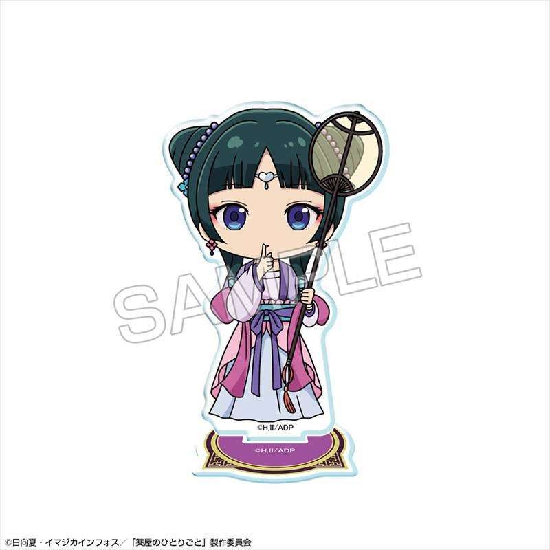 (Goods - Acrylic Stand) TV Anime The Apothecary Diaries Chibi Chara Acrylic Stand Design 04 (Maomao D)