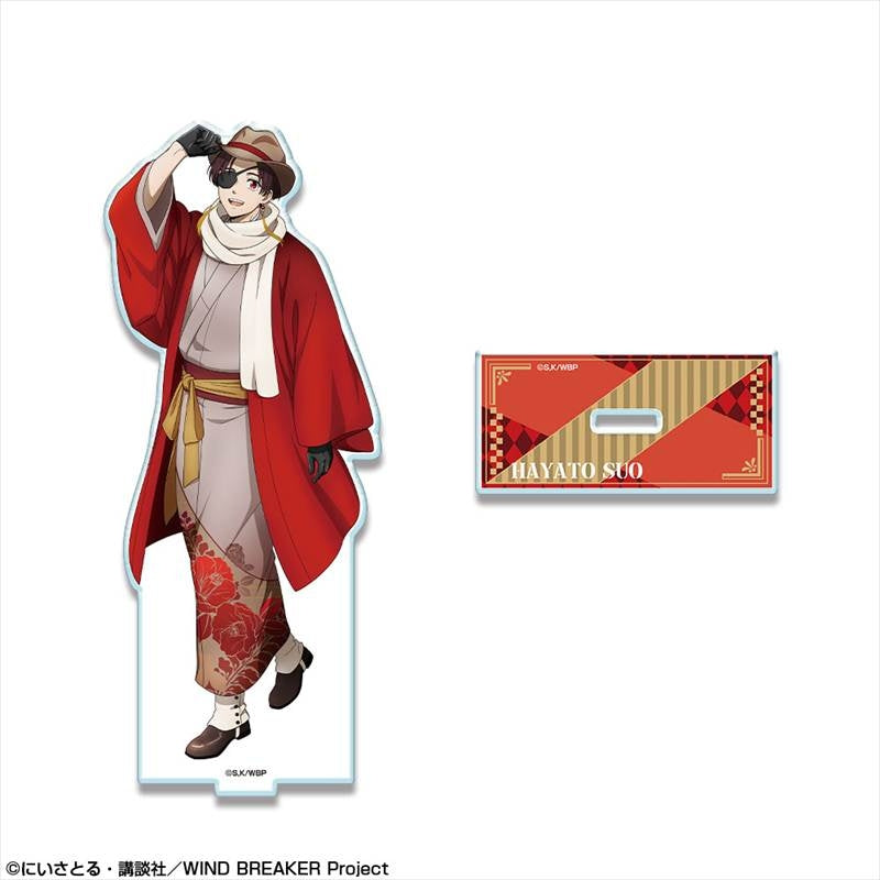 (Goods - Acrylic Stand) TV Anime WIND BREAKER Acrylic Stand Design 02 (Hayato Suo/Retro Modern ver.) (feat. Exclusive Art)