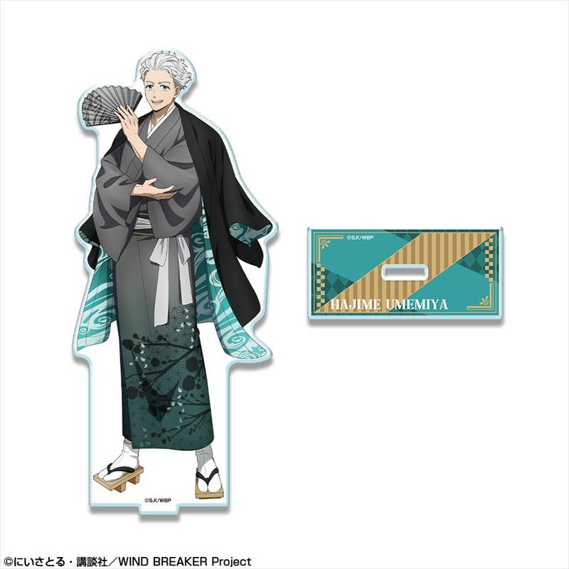 (Goods - Acrylic Stand) TV Anime WIND BREAKER Acrylic Stand Design 03 (Umemiya Hajime/Retro Modern ver.) (feat. Exclusive Art)