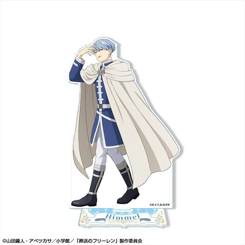 (Goods - Acrylic Stand) TV Anime - Frieren: Beyond Journey's End Acrylic Stand Design 07 (Himmel)