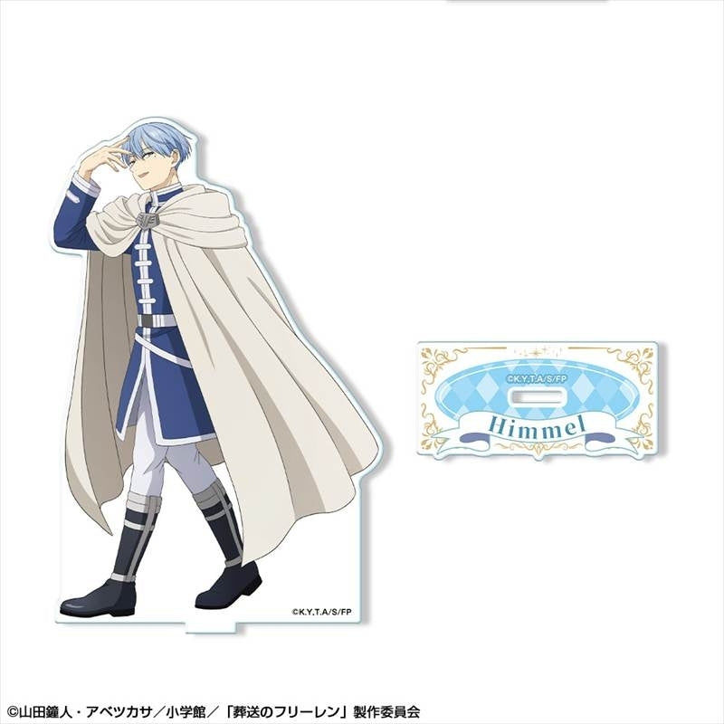 (Goods - Acrylic Stand) TV Anime - Frieren: Beyond Journey's End Acrylic Stand Design 07 (Himmel)