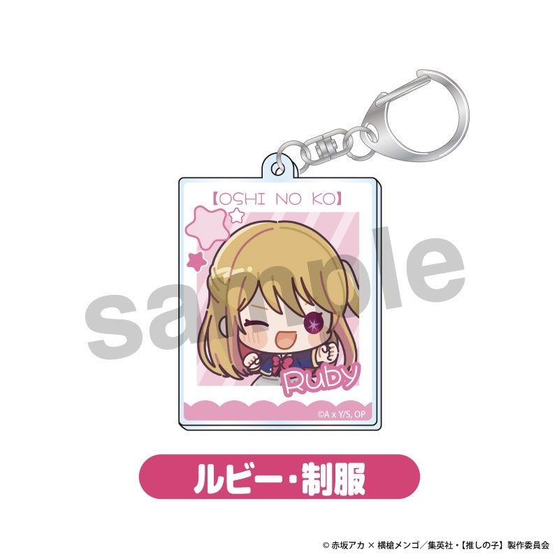 akaちゃん キープ Oshi no Ko] Chiafure Photo Style Acrylic Keychain | animate USA