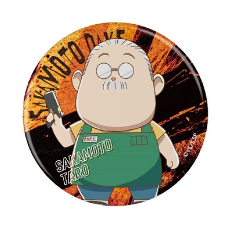 (Goods - Badge) SAKAMOTO DAYS Button Badge (miniature) (Blind Box -Single)